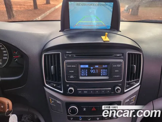 Hyundai Starex 2016 — фото 17