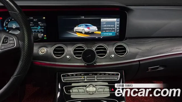 Mercedes-Benz E-Class 2017 — фото 15