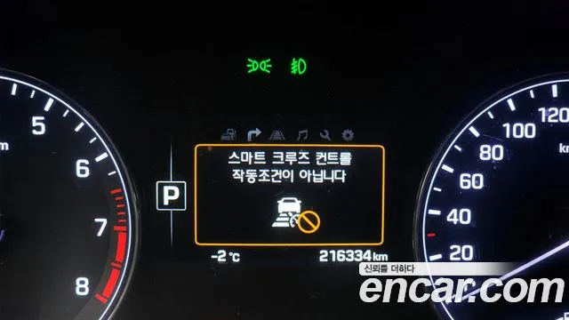 Hyundai Genesis 2016 — фото 16