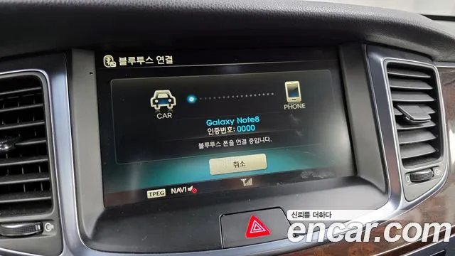 Hyundai Equus 2014 — фото 16