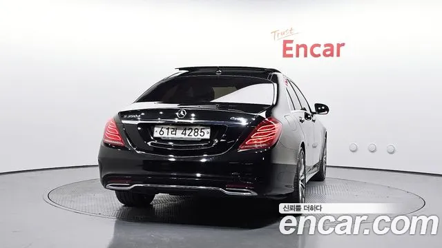 Mercedes-Benz S-Class 2017 — фото 4