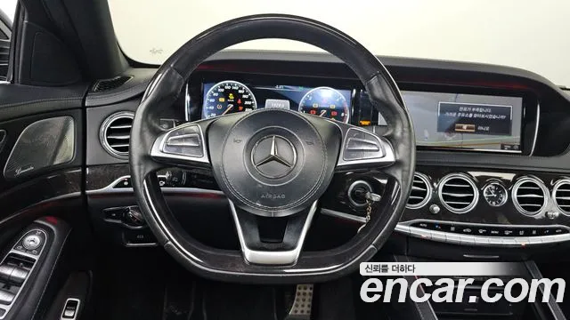 Mercedes-Benz S-Class 2017 — фото 15