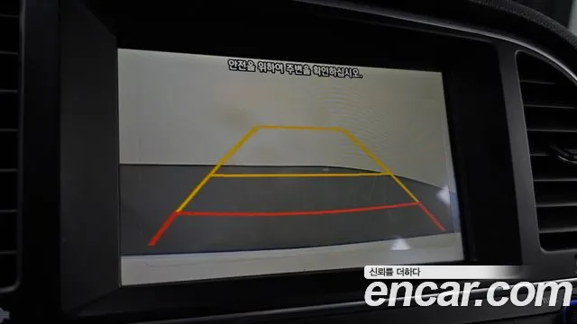 Hyundai AVANTE 2017 — фото 14