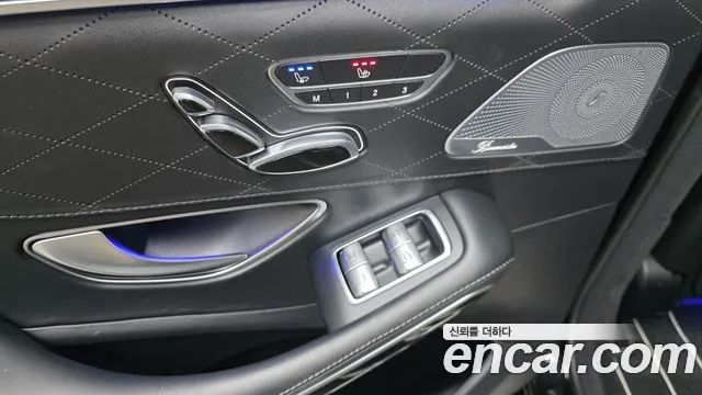 Mercedes-Benz S-Class 2020 — фото 18