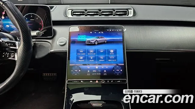 Mercedes-Benz S-Class 2023 — фото 16