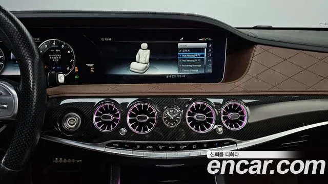 Mercedes-Benz S-Class 2018 — фото 15