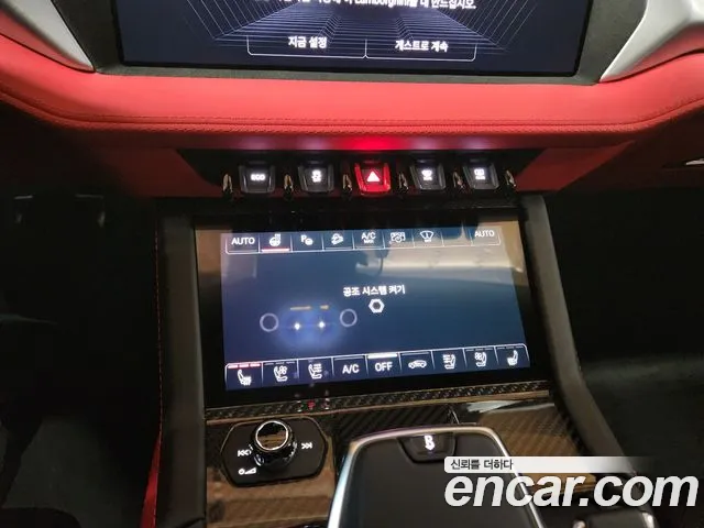 Lamborghini Urus 2025 — фото 15