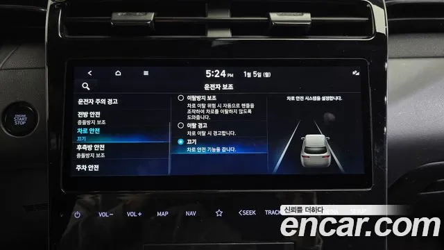 Hyundai Tucson 2022 — фото 17