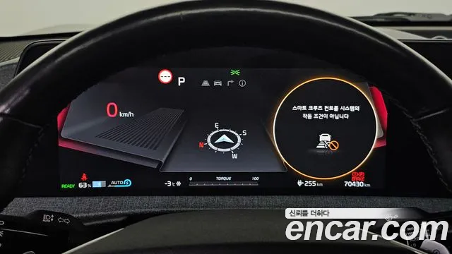 Kia EV6 2023 — фото 8