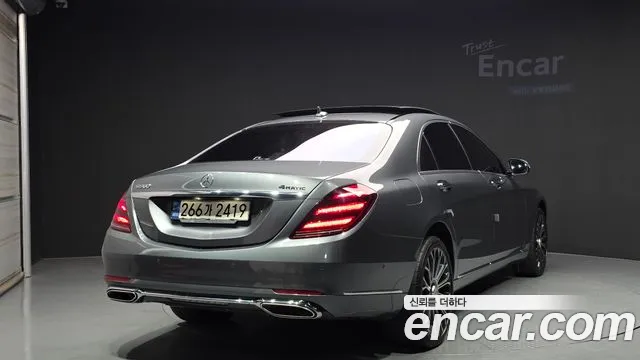 Mercedes-Benz S-Class 2020 — фото 2
