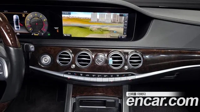 Mercedes-Benz S-Class 2020 — фото 15