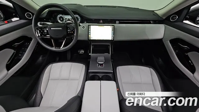 Land Rover Range Rover Evoque 2025 — фото 7