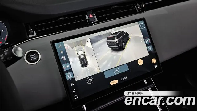 Land Rover Range Rover Evoque 2025 — фото 14