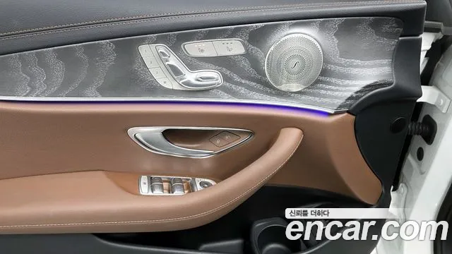 Mercedes-Benz E-Class 2023 — фото 18