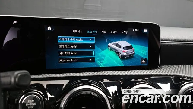 Mercedes-Benz A-Class 2019 — фото 16