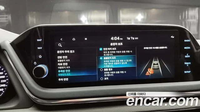 Hyundai Sonata 2022 — фото 16