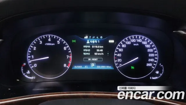 Hyundai Equus 2015 — фото 8