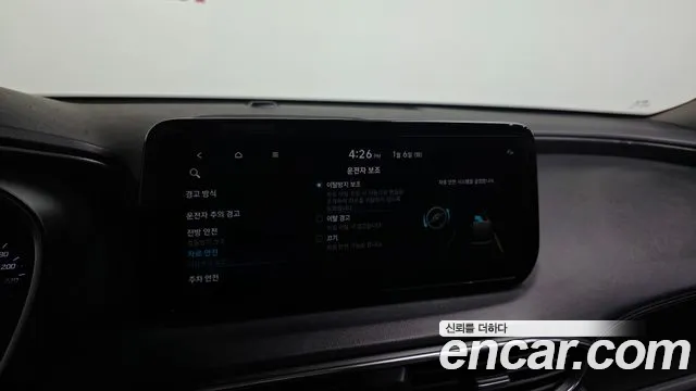 Hyundai Santafe 2021 — фото 16