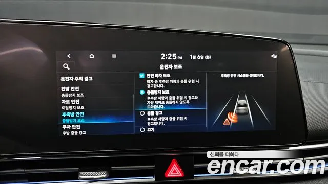 Hyundai AVANTE 2022 — фото 16