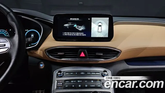 Hyundai Santafe 2023 — фото 15