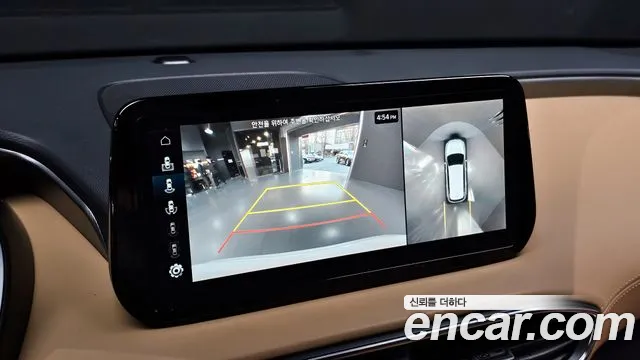 Hyundai Santafe 2023 — фото 16