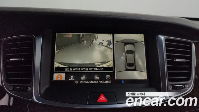 Hyundai Equus 2014 — фото 16