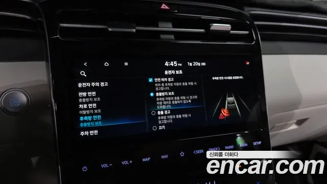Hyundai Tucson 2023 — фото 16