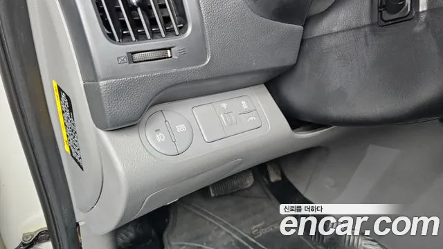 Hyundai Starex 2016 — фото 16