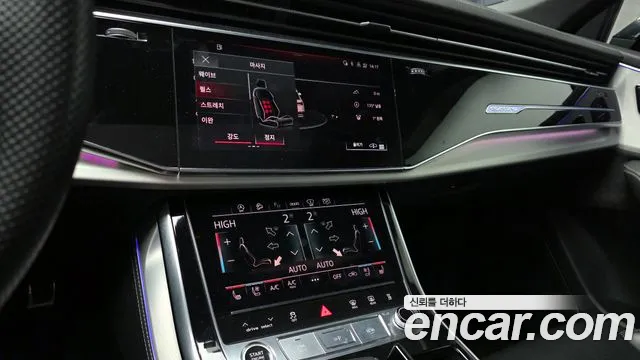 Audi Q7 2021 — фото 14