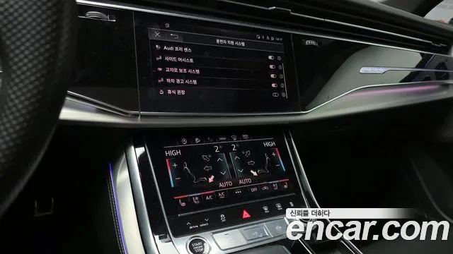 Audi Q7 2021 — фото 15