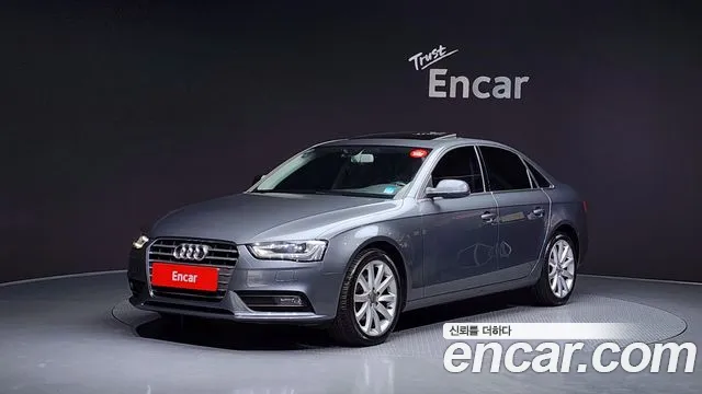 Audi A4 2015 — фото 1