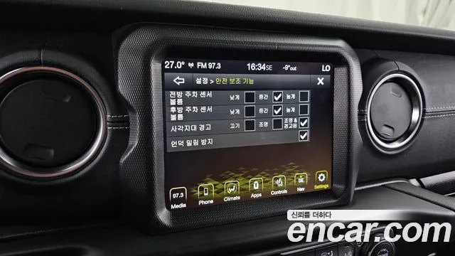 Jeep Wrangler 2022 — фото 16