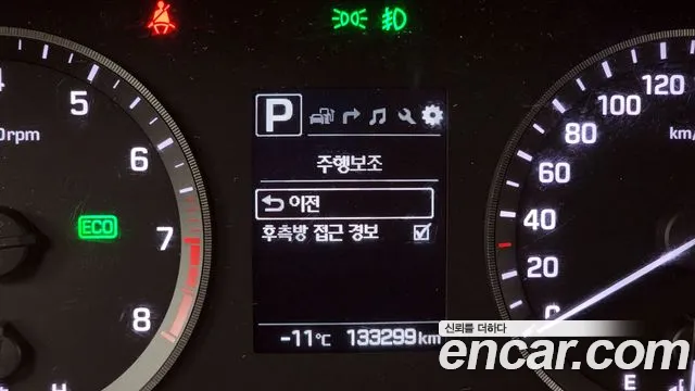 Hyundai Sonata 2017 — фото 16