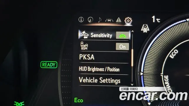 Lexus ES 2020 — фото 15