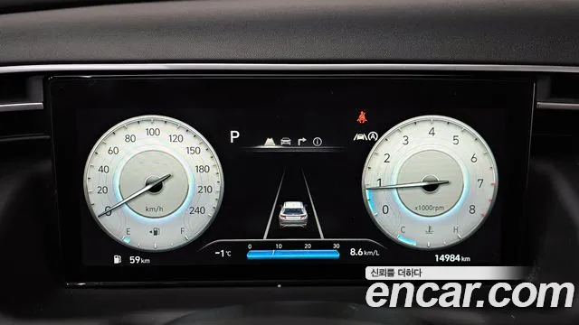 Hyundai Tucson 2021 — фото 8