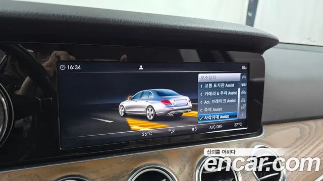 Mercedes-Benz E-Class 2018 — фото 16