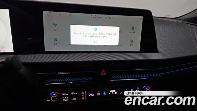 Kia EV6 2023 — фото 14