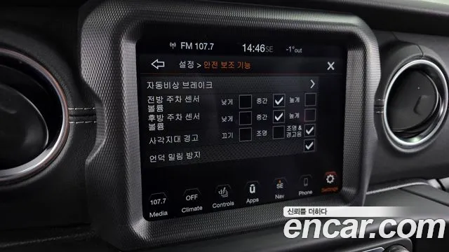 Jeep Wrangler 2022 — фото 16