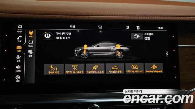 Bentley Continental 2022 — фото 16