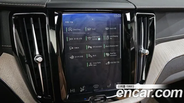 Volvo XC60 2020 — фото 15