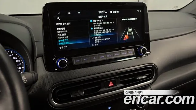 Hyundai Kona 2022 — фото 16
