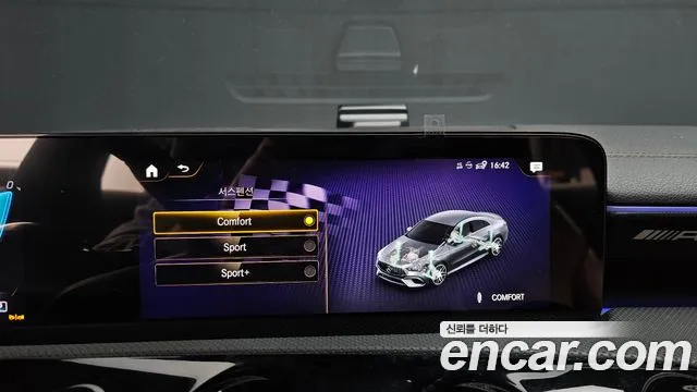 Mercedes-Benz CLA-Class 2023 — фото 17