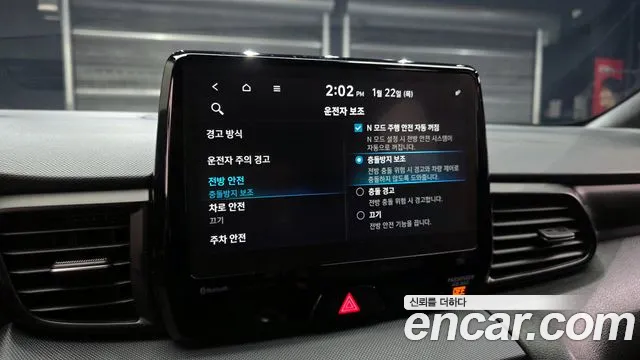Hyundai Veloster 2022 — фото 16