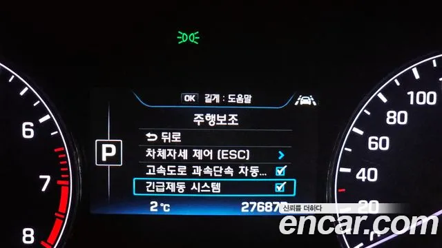 Hyundai Genesis 2014 — фото 18