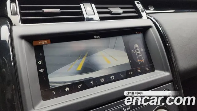 Land Rover Discovery 2019 — фото 14