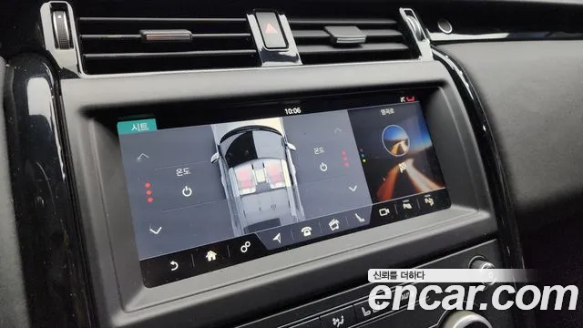 Land Rover Discovery 2019 — фото 15