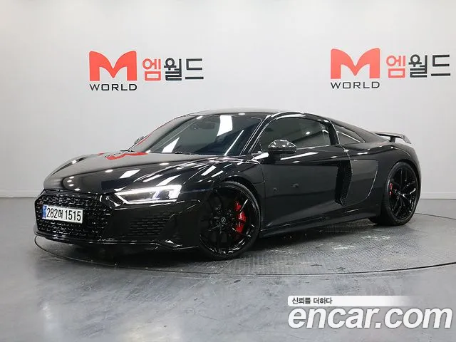 Audi R8 2017 — фото 1