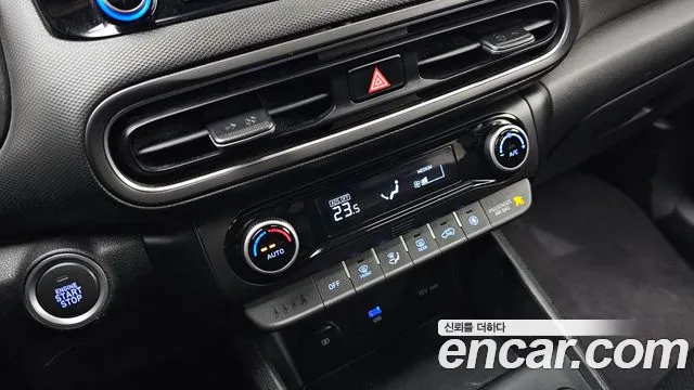 Hyundai Kona 2023 — фото 17