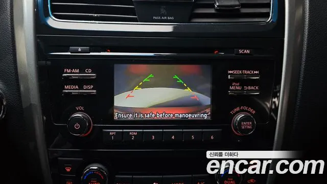 Nissan Altima 2014 — фото 16