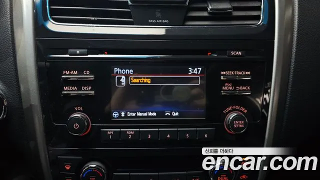 Nissan Altima 2014 — фото 17